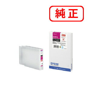 ICM93L マゼンタ(Lサイズ) EPSON エプソン 純正インクカートリッジ 【沖縄・離島 お届け不可】