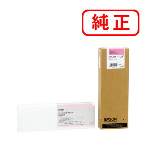 Rakuten - ICVLM58 ビビッドライトマゼンタ EPSON エプソン 純正インクカートリッジ 【沖縄・離島 お届け不可】