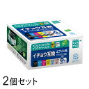 ITH-6CL リサイクルインクカートリッジ 6色パック×2箱 エコリカ ECI-EITH-6P エプソン対応 【沖縄・離島 お届け不可】
