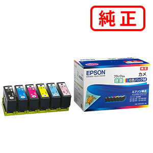 樂天商城 - KAM-6CL-M カメ 【6色セットM】（ブラックのみ増量） EPSON エプソン 純正インクカートリッジ 【沖縄・離島 お届け不可】