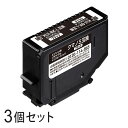 【3本セット】 KUI-BK-L リサイクルインクカートリッジ ブラック エコリカ ECI-EKUIL-B エプソン対応 【沖縄・離島 お届け不可】