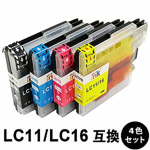 LC11/LC16 4色入り 互換インクカートリッジ 【沖縄・離島 お届け不可】