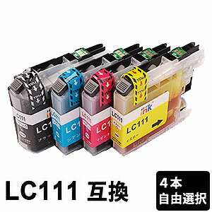 Other - LC111 4本自由選択 互換インクカートリッジ