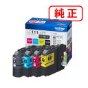 LC111-4PK 【4色セット】BROTHER ブラザー 純正インクカートリッジ 【沖縄・離島 お届け不可】