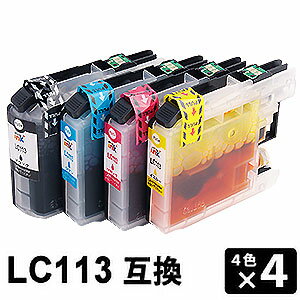 乐天商城 - LC113 4色×4セット(計16本） 互換インクカートリッジ