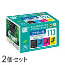 LC113-4PK リサイクルインクカートリッジ 4色パック×2箱 エコリカ ECI-BR113-4P ブラザー対応 【沖縄 離島 お届け不可】