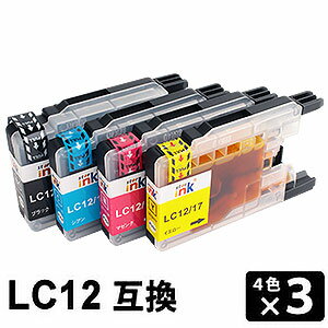 乐天商城 - LC12 4色×3セット(計12本） 互換インクカートリッジ