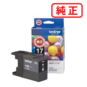 Genuine Products - LC17BK ブラック 大容量BROTHER ブラザー 純正インクカートリッジ 【沖縄・離島 お届け不可】