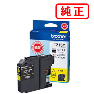 樂天商城 - LC215Y イエロー 大容量タイプ【3本セット】BROTHER ブラザー 純正インクカートリッジ 【沖縄・離島 お届け不可】