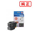 LC219BK ブラック 大容量タイプ【3本セット】BROTHER ブラザー 純正インクカートリッジ 【沖縄・離島 お届け不可】(2)