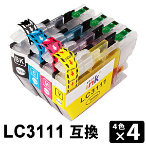 Other - LC3111 4色×4セット(計16本） 互換インクカートリッジ