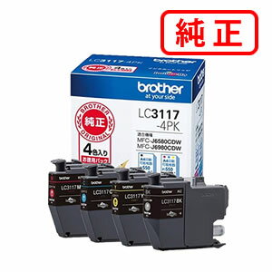 Refill Ink - LC3117-4PK 【4色セット】BROTHER ブラザー 純正インクカートリッジ 【沖縄・離島 お届け不可】