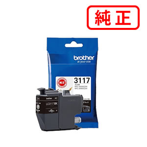 樂天商城 - LC3117BK ブラック 【3本セット】BROTHER ブラザー 純正インクカートリッジ 【沖縄・離島 お届け不可】