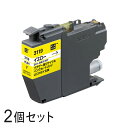 【2本セット】 LC3119Y リサイクルインクカートリッジ イエロー エコリカ ECI-BR3119Y ブラザー対応 【沖縄・離島 お届け不可】