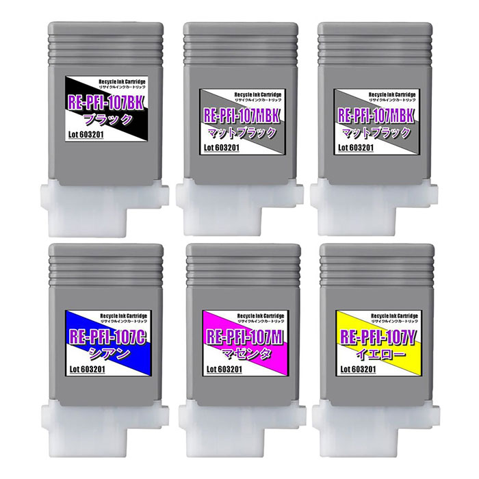 ● 商品の詳細キヤノン対応 5色6本セット【リサイクルインクカートリッジ】PFI-107MBK マットブラック×2本/PFI-107BK ブラック/PFI-107C シアン/PFI-107M マゼンタ/PFI-107Y イエロー※インク残量表示対応　インク容量：130ml ※価格はインク6個の価格となります ● 配送方法・送料・お支払方法・配送方法　宅配便 ・送料　　　　無料 ※沖縄・離島・一部地域 お届け不可 ※代金引換はご利用になれませんので予めご了承下さい。 ● 対応機種一覧imagePROGRAF　iPF670　iPF770 MFP　iPF670 MFP　iPF770School　 iPF670MFP-2　 iPF770MFP-2　 ● 関連商品 PFI-107MBK マットブラック PFI-107BK ブラック PFI-107C シアン PFI-107M マゼンタ PFI-107Y イエロー ● 商品についてのご注意・こちらの商品は再生品になり、メーカー純正品ではございません・本商品を使用することにより、ご使用中のプリンターはメーカー保証の対象外となる場合がございます・予告無く商品デザインが変わる場合がございます（ご使用上、問題となる変更はございません）・お客様都合による返品はお受けいたしませんのでご了承下さい ● よくある質問と回答●リサイクルインクとは？ 使い終わった純正インクカートリッジを回収し、クリーニングやインクの充填をして再度利用できるようにした商品です。ごみ排出削減など地球環境に貢献でき、コストも純正品に比べ抑えることができます。 国内生産のため、印刷品質も問題なくご使用いただけます。 ●商品の保証は？ 到着日より「1年間」付いております。 万が一、不具合が発生した場合は、まずご連絡をお願いいたします。良品との交換または、商品金額を上限として、ご返金の対応をさせていただきます。 ●同梱できるの？ メーカー直送のため、他の商品との同梱はできません。▼ 関 連 商 品 ▼ 5色6本セット 5色セット マットブラック ブラック シアン マゼンタ イエロー