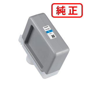 PFI-1100C シアン CANON キヤノン 純正インクカートリッジ 【沖縄・離島 お届け不可】 PFI-1100C シアン CANON キヤノン 純正インクカートリッジ 【沖縄・離島 お届け不可】