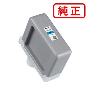Genuine Products - PFI-1100PC フォトシアン CANON キヤノン 純正インクカートリッジ 【沖縄・離島 お届け不可】