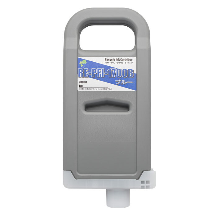 PFI-1700B ꥵ륤󥯥ȥå ֥롼 Υб ڲ졦Υ ϤԲġ