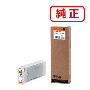 Other - SC3OR70HD オレンジプラス EPSON エプソン 純正インクカートリッジ 【沖縄・離島 お届け不可】