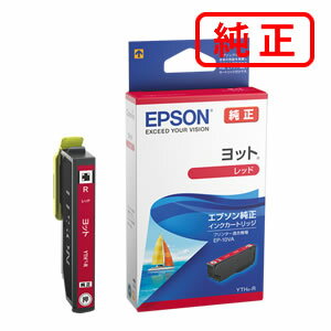 Rakuten - YTH-R ヨット レッド 【3本セット】EPSON エプソン 純正インクカートリッジ 【沖縄・離島 お届け不可】