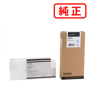 乐天商城 - ICBK60 フォトブラック EPSON エプソン 純正インクカートリッジ 【沖縄・離島 お届け不可】
