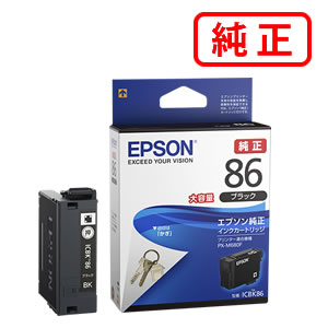 Rakuten - ICBK86 ブラック EPSON エプソン 純正インクカートリッジ 【沖縄・離島 お届け不可】