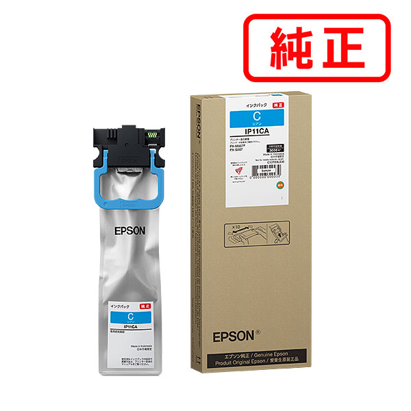 IP11CA  EPSON ץ 󥯥ȥå ڲ졦Υ ϤԲġ