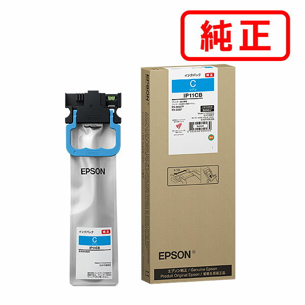 IP11CB  EPSON ץ 󥯥ȥå ڲ졦Υ ϤԲġ