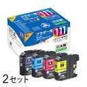 LC111-4PK 対応 ジット リサイクルインク JIT-B1114P 4色セット×2箱 ブラザー対応 【沖縄・離島 お届け不可】 【代引不可】