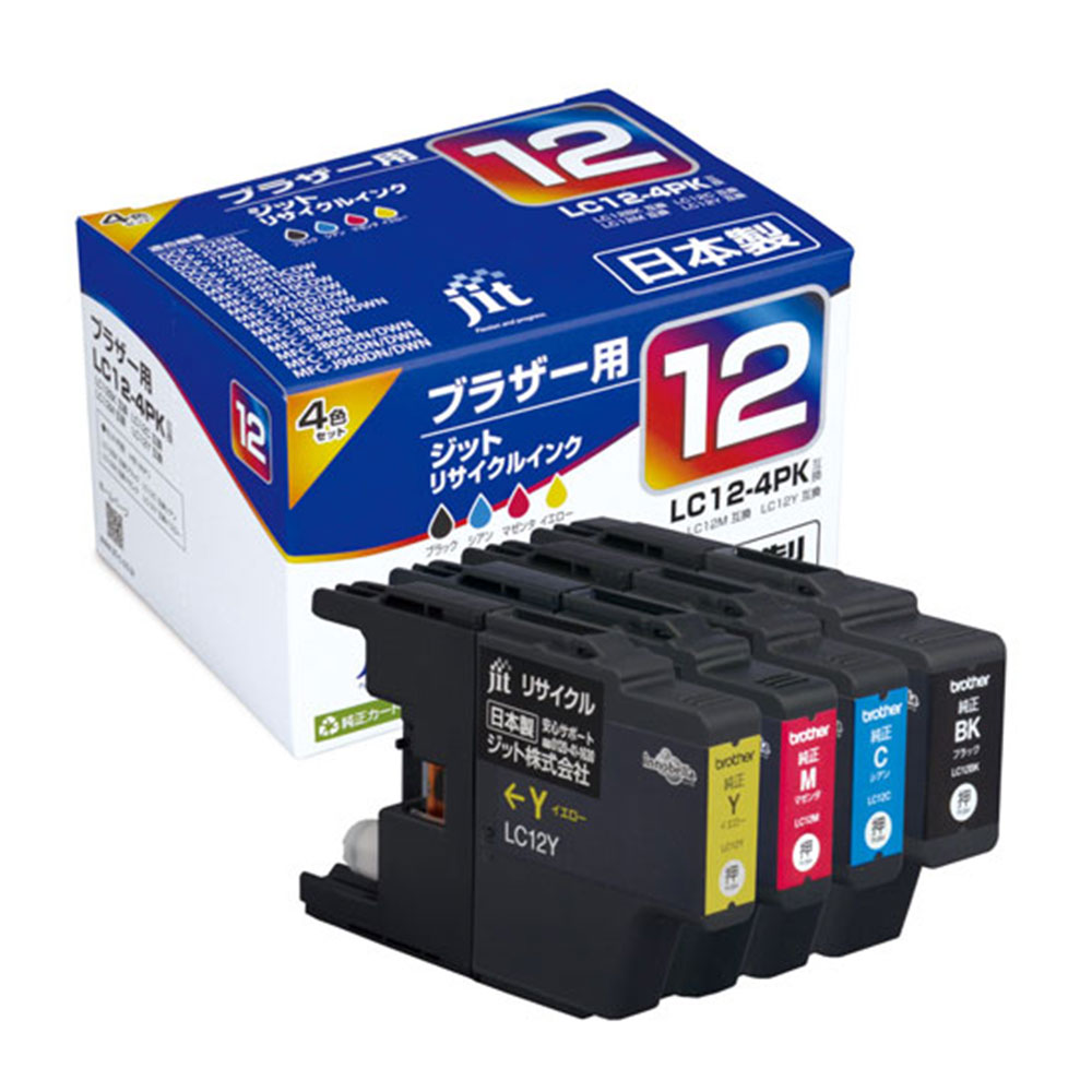 Other - LC12-4PK 対応 ジット リサイクルインク JIT-B124P 4色セット ブラザー対応 【沖縄・離島 お届け不可】 【代引不可】