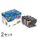 LC3111-4PK 対応 ジット リサイクルインク JIT-B31114P 4色セット×2箱 ブラザー対応 【沖縄・離島 お届け不可】 【代引不可】