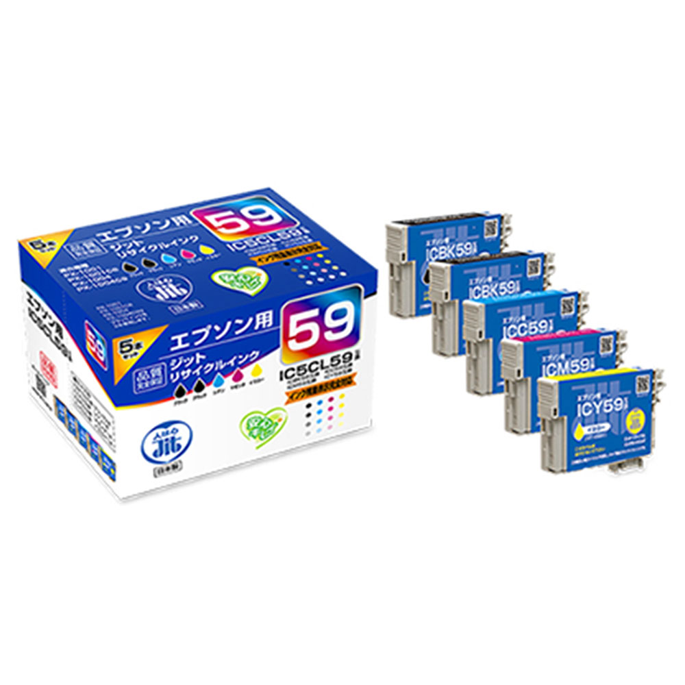 Rakuten - IC5CL59 5本セット対応 ジット リサイクルインクカートリッジ JIT-E595P エプソン対応 【沖縄・離島 お届け不可】 【代引不可】