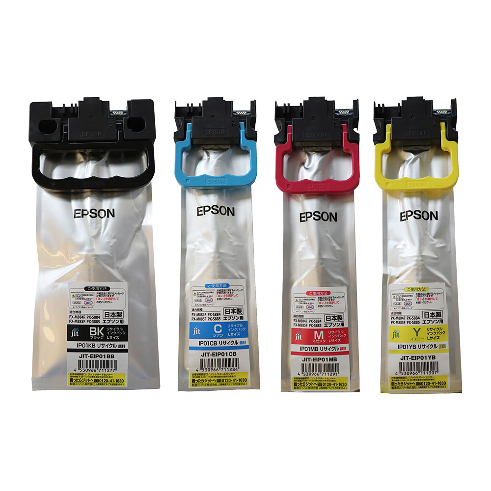 IP01KB/IP01CB/IP01MB/IP01YB対応 ジット リサイクルインク 4色セット JIT-EIP01BB/JIT-EIP01CB/JIT-EIP01MB/JIT-EIP01YB エプソン対応 【沖縄・離島 お届け不可】 【代引不可】