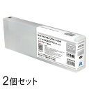 SC9LGY70対応 ジット リサイクルインク ライトグレー JIT-ESC9LGY70 2本セット エプソン対応 【沖縄・離島 お届け不可】 【代引不可】(2)