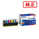 KNI-6CL-M カニ 【6色セットM】(ブラックのみ増量) EPSON エプソン 純正インクカートリッジ 【沖縄・離島 お届け不可】