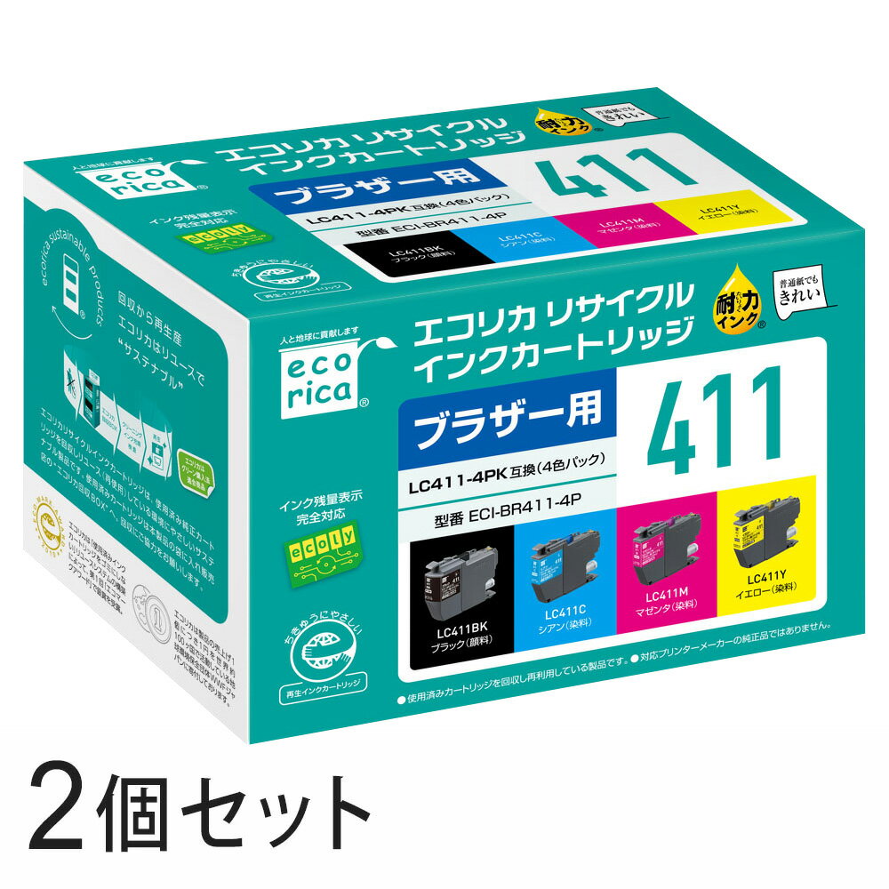 lc411-4pkre-2.jpg lc411-4pkre-2.jpg