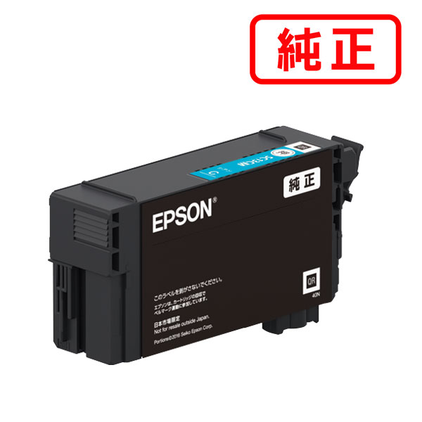 乐天商城 - SC13CM シアン EPSON エプソン 純正インクカートリッジ 【沖縄・離島 お届け不可】