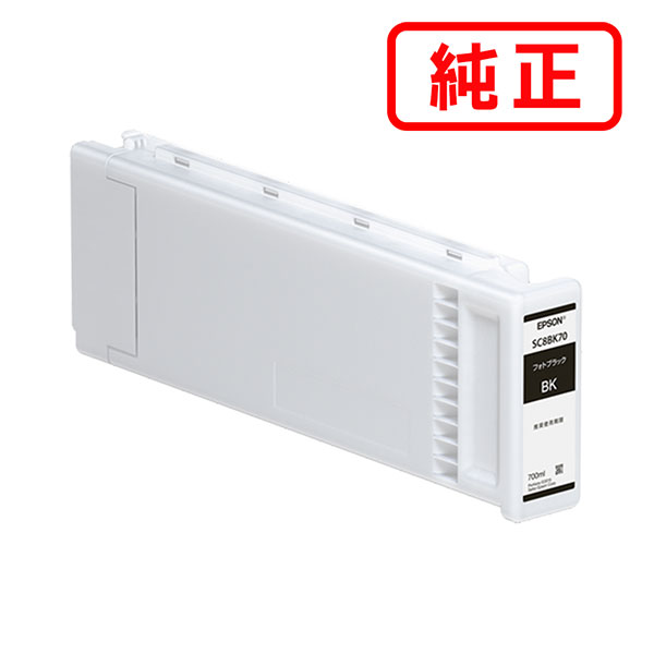 ● 商品の詳細 エプソン　SC8BK70　フォトブラック　純正インクカートリッジ ※価格はインク1個の価格となります ● 対応機種一覧 SC-P10050 SC-P1005C0 SC-P1005C8 SC-P1005C9 SC-P1005PS SC-P10H5C0 SC-P10PC0 SC-P10RC6 SC-P1PH5C0 SC-P1PSRC7 SC-P1PSRC8 SC-P1RC7 SC-P1RC8 SC-P1XRC7 ● 関連商品 SC8BK70 フォトブラックSC8C70 シアンSC8VM70 ビビッドマゼンタSC8Y70 イエローSC8LC70 ライトシアン SC8VLM70 ビビッドライトマゼンタSC8DGY70 ダークグレーSC8MB70 マットブラックSC8GY70 グレーSC8LGY70 ライトグレー ● 配送方法・送料・お支払方法・配送方法　宅配便 ・送料　　　　無料※沖縄・離島・一部地域 お届け不可 ※出荷手配後のキャンセル・返品・交換は承れません。 急な欠品の場合、納期にお時間をいただく場合や、キャンセルとさせていただく場合がございます。 代金引換ご希望のお客様は「お支払方法」にてご指定ください。 ※別途代引手数料がかかります▼ SC8 70シリーズ ▼ SC8BK70フォトブラック SC8C70シアン SC8VM70ビビッドマゼンタ SC8Y70イエロー SC8LC70ライトシアン SC8VLM70ビビッドライトマゼンタ SC8DGY70ダークグレー SC8MB70マットブラック SC8GY70グレー SC8LGY70ライトグレー