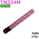 【期間限定】コニカミノルタ用 TN324M トナー マゼンタ リサイクルトナーカートリッジ 【現物再生品】 ※使用済みカートリッジが先に必要になります 【沖縄・離島 お届け不可】(2)