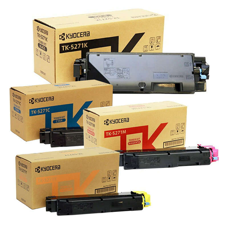 Kyocera - 【純正品】 京セラ KYOCERA TK-5271K/TK-5271C/TK-5271M/TK-5271Y トナー 4色セット 【沖縄・離島 お届け不可】