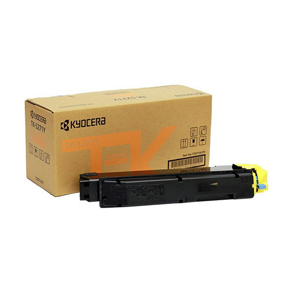 Kyocera - 【純正品】 京セラ KYOCERA TK-5271Y トナー イエロー 【沖縄・離島 お届け不可】