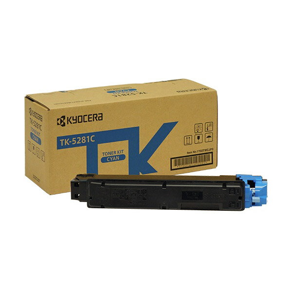 Kyocera - 【純正品】 京セラ KYOCERA TK-5281C トナー シアン 【沖縄・離島 お届け不可】