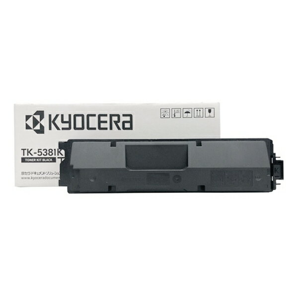 Kyocera - 【純正品】 京セラ KYOCERA TK-5381K トナー ブラック 【沖縄・離島 お届け不可】