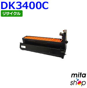 樂天商城 - ムラテック用 DK3400C シアン ドラムカートリッジ リサイクルドラムカートリッジ (即納再生品) 【沖縄・離島 お届け不可】