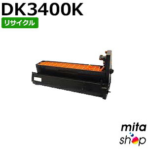 楽天市場】ムラテック インクカートリッジ/トナーカートリッジの通販