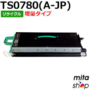 楽天市場】ムラテック ts0780ajpの通販
