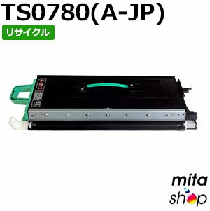 Rakuten - ムラテック用 TS0780(A-JP) トナーカートリッジ リサイクルトナーカートリッジ 【現物再生品】 ※使用済みカートリッジが先に必要になります 【沖縄・離島 お届け不可】