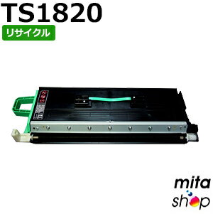 Rakuten - 【期間限定】ムラテック用 TS1820 (C-JP) トナーユニットB リサイクルトナーカートリッジ (即納再生品) 【沖縄・離島 お届け不可】