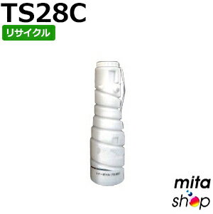 Rakuten - 【期間限定】ムラテック用 TS28C トナーボトルタイプ リサイクルトナーカートリッジ (即納再生品) 【沖縄・離島 お届け不可】