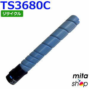 楽天市場】ムラテック トナーカートリッジ mfx-c2880の通販 楽天市場】ムラテック トナーカートリッジ mfx-c2880の通販